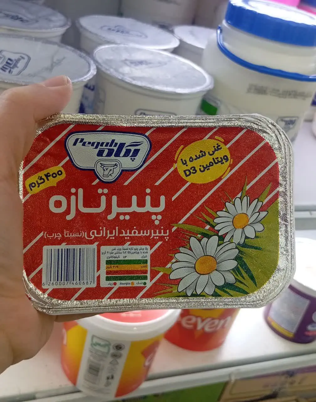 پنیر سفید ۴۰۰گرم پگاه