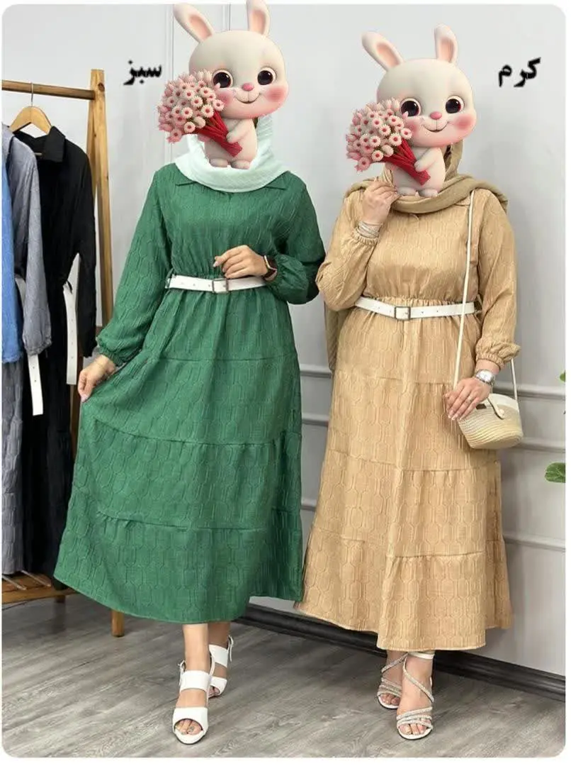 👚 نام: پیراهن خزان
