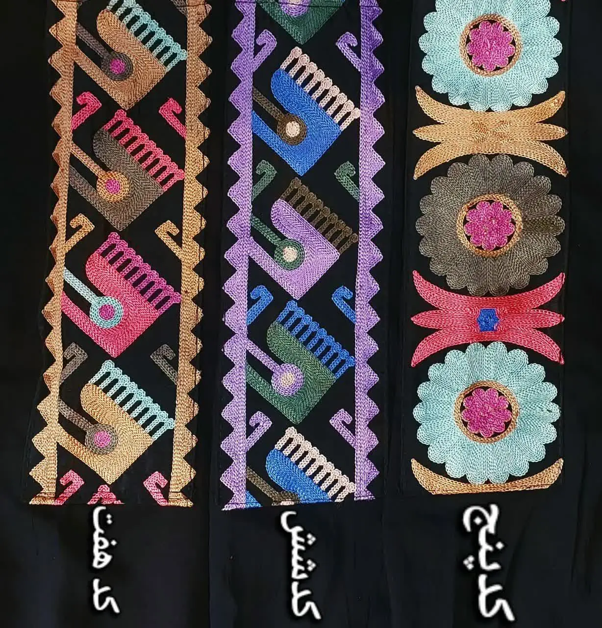 ❤️نام: مانتو عبایی مدل پرنیان
