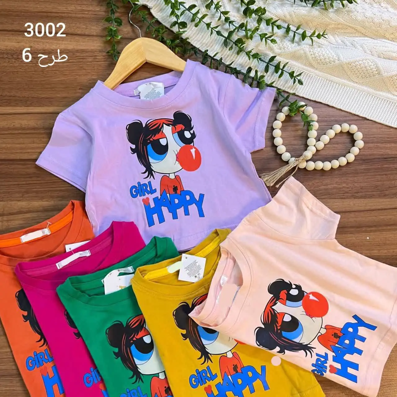 🌸کراپ تک دخترانه آدامسی🌸
