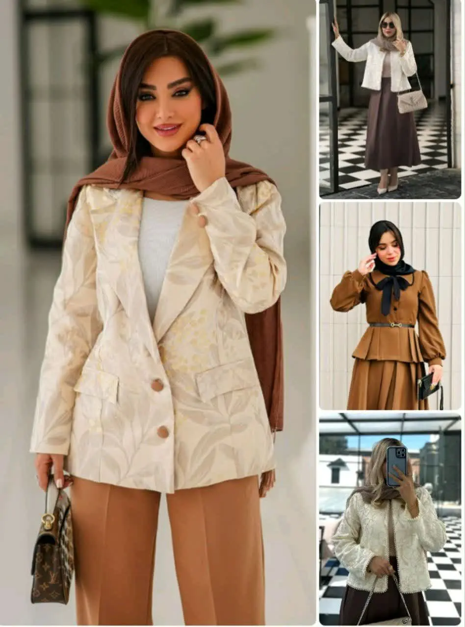 حرااااااج تابستونی ❗❗❗❗
