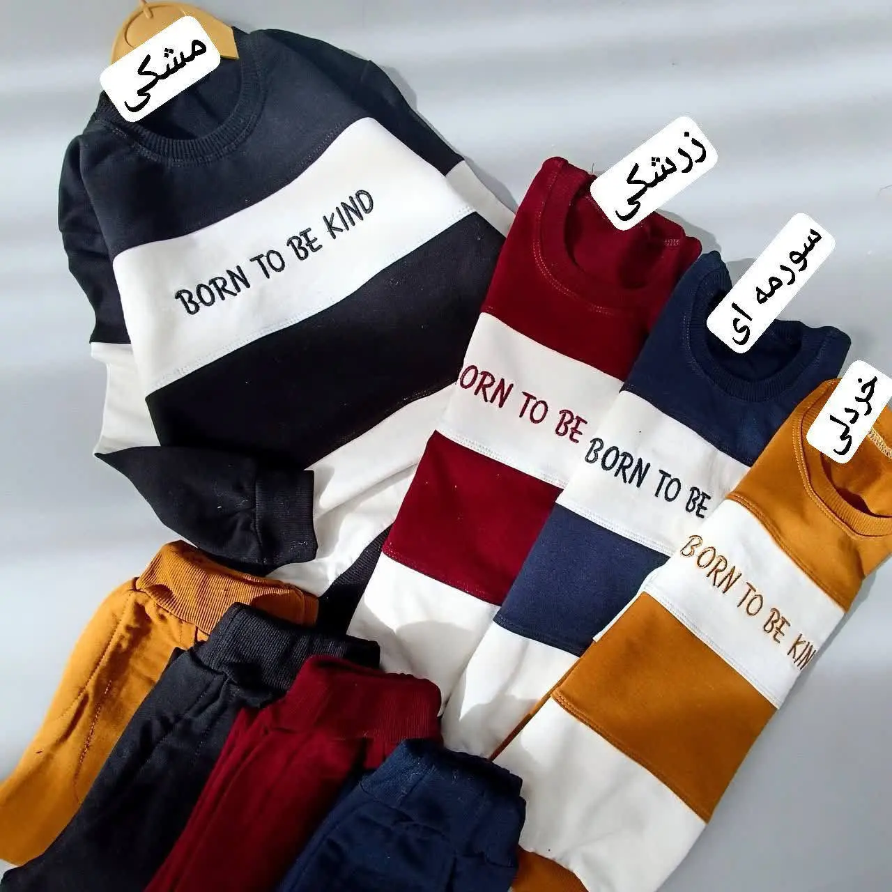 👚نام: ست بلوز شلوار رینگر م...