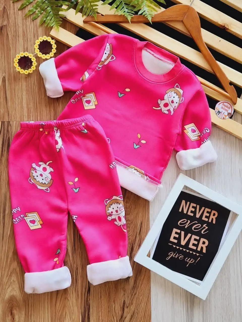 بلوز و شلوار وارداتی😋
