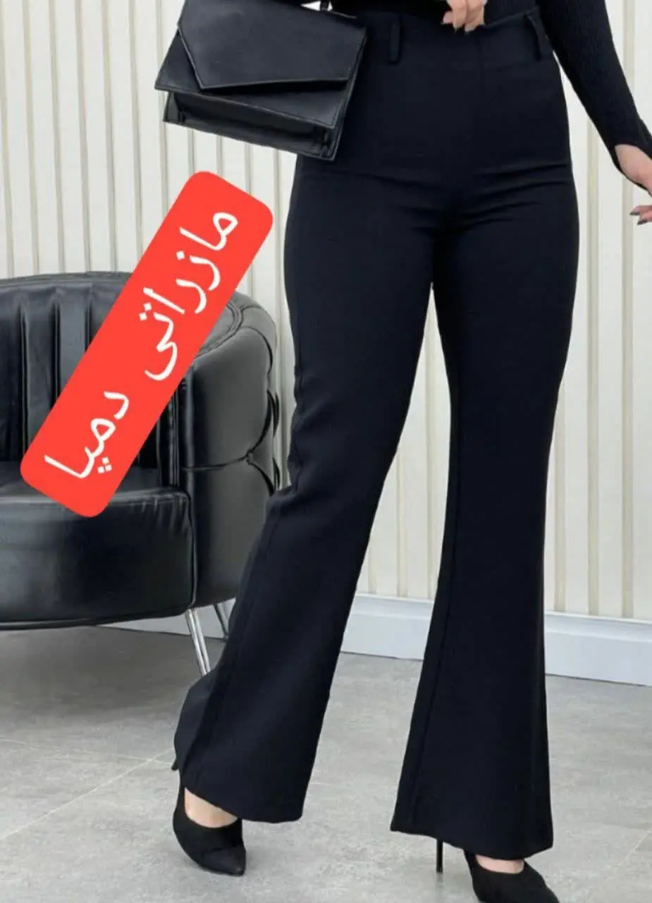 شلوار مازراتی گرم بالا