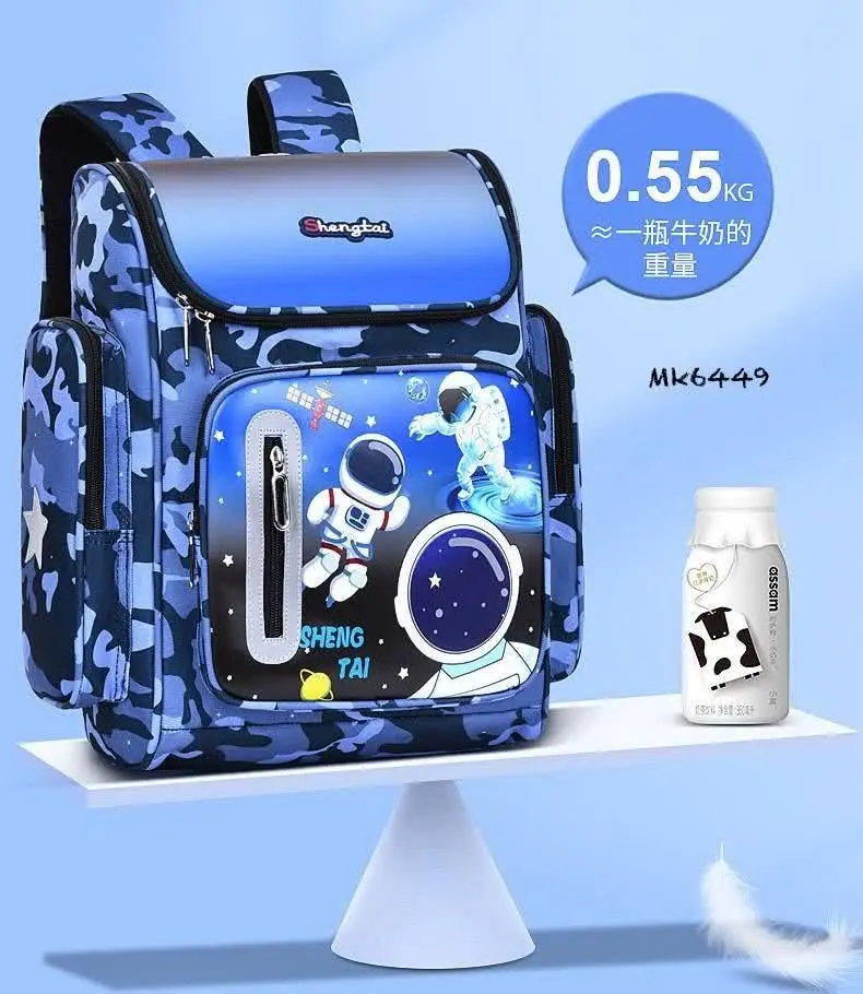 کوله وارداتی طرح پر طرفدار👌 فضانوردارتشی
