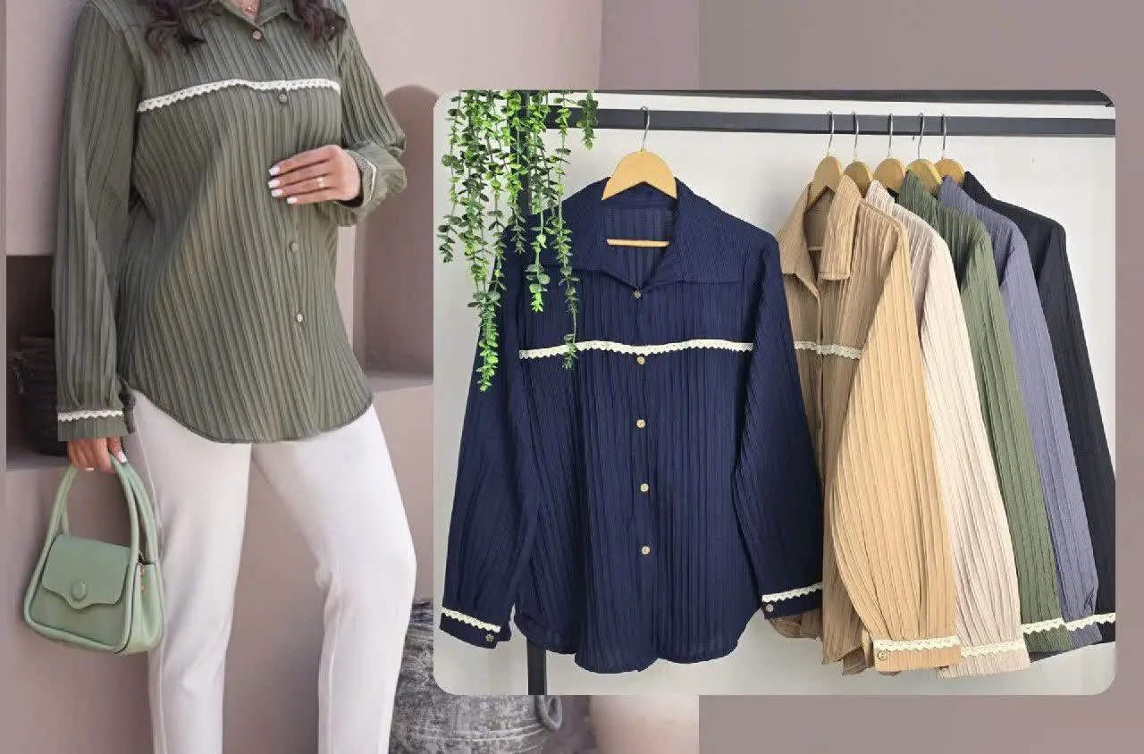 🌸 نام: شومیز گیپور
