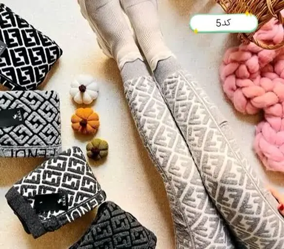 یه کار شیکه دیگهههه ❤❤❤🔥
