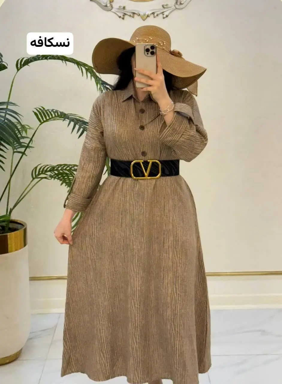 👚نام: کفتان گازوئیلی
