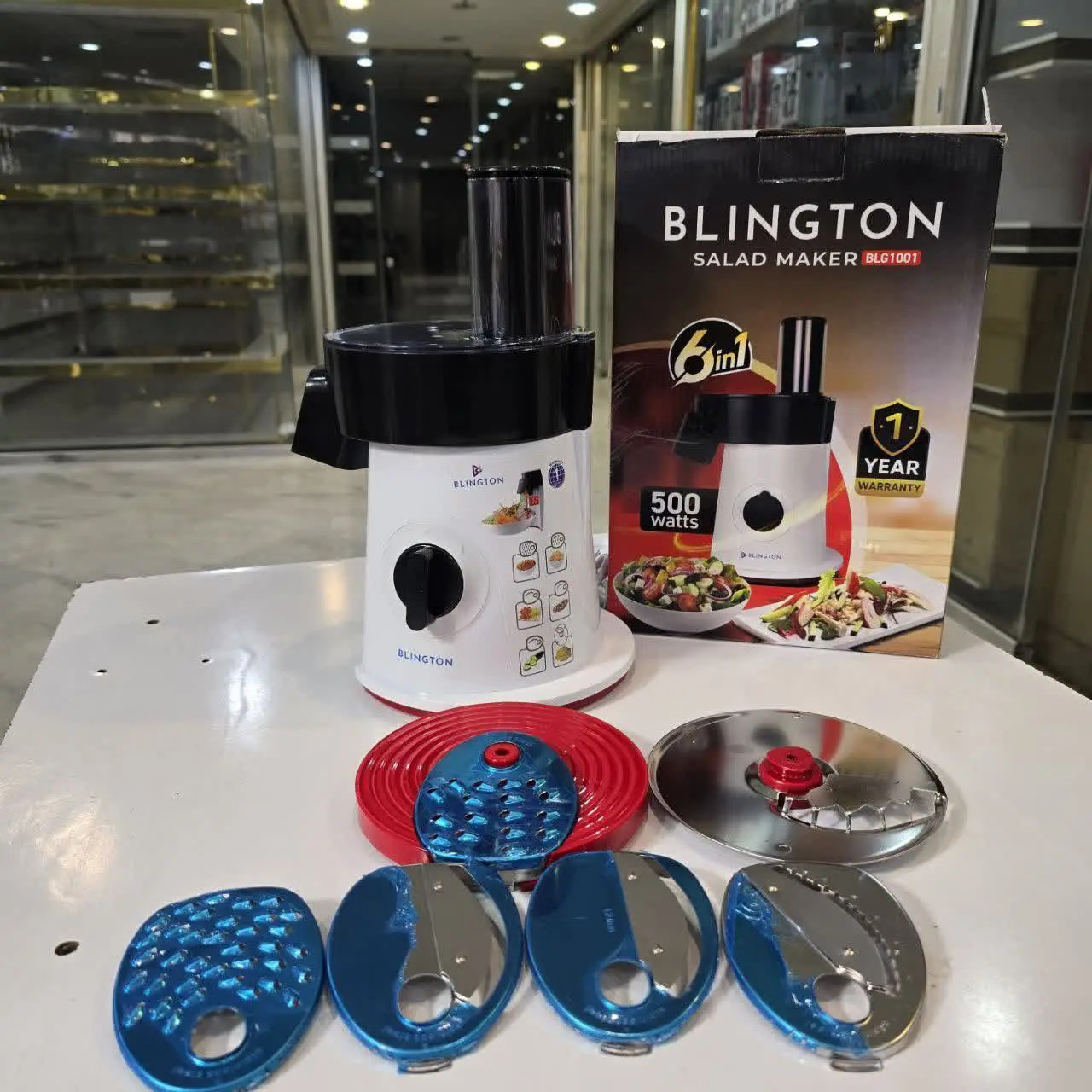 رنده برقی سالاد ساز
