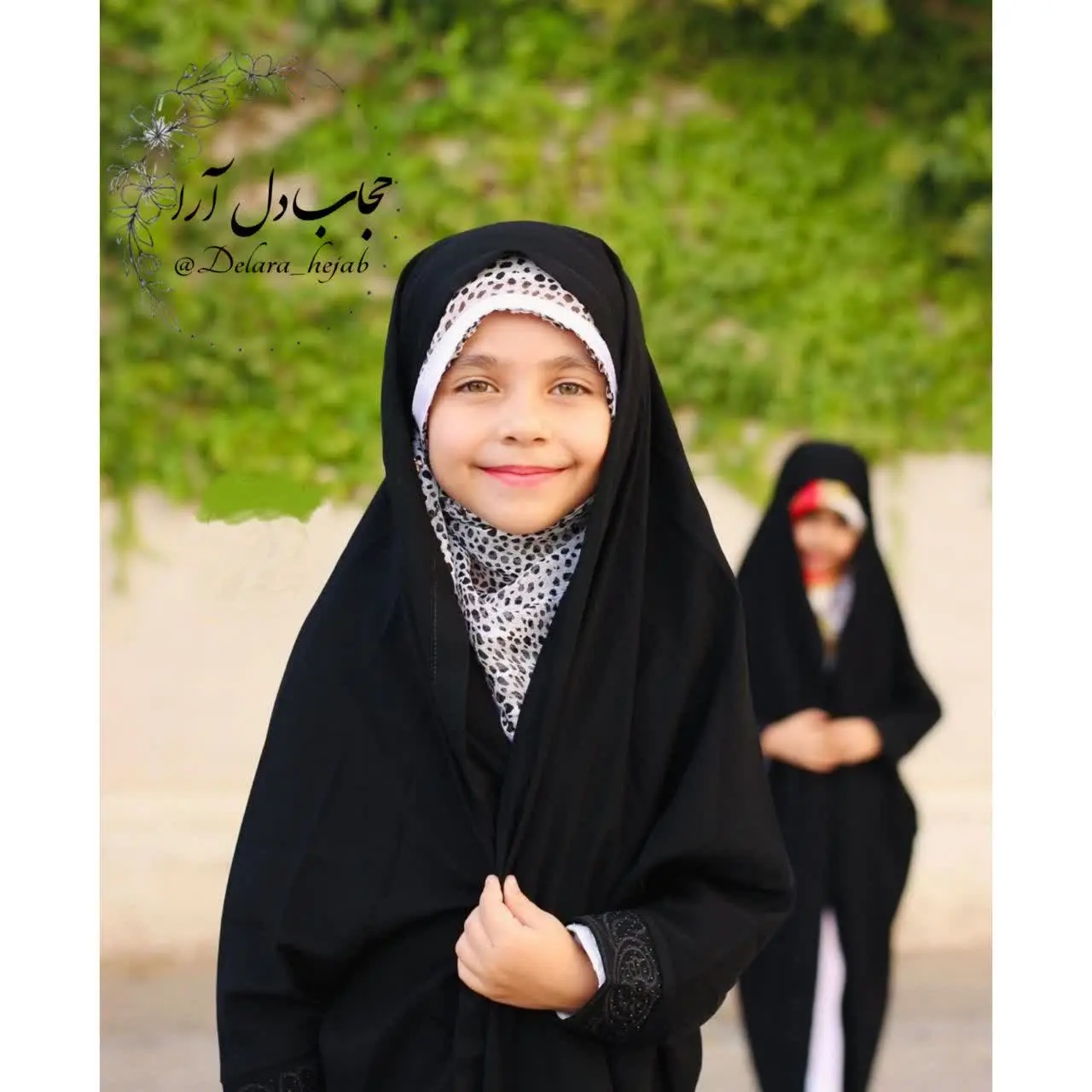 😍😍😍🌹🌹زیبای و راحت
