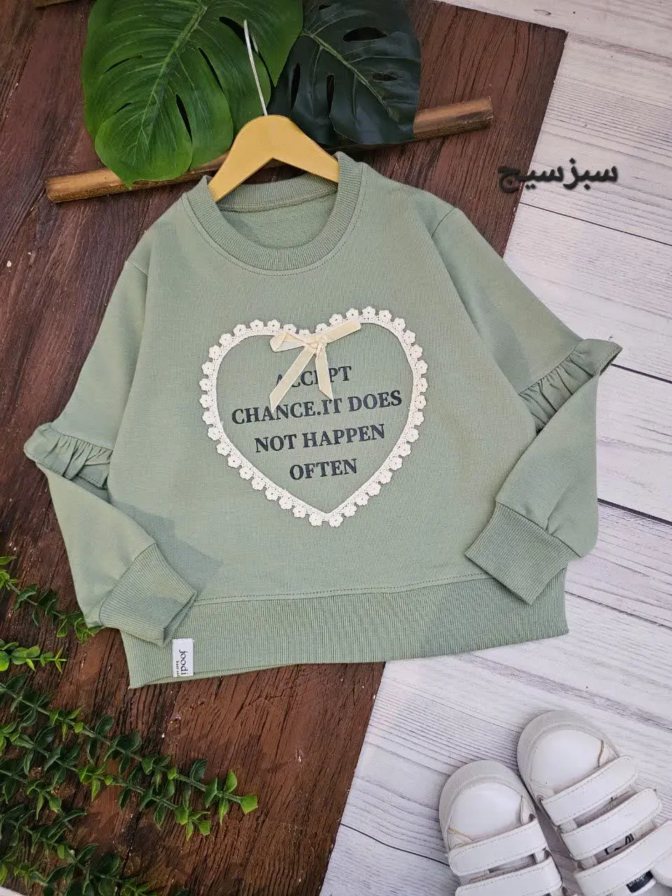 بلوز تک ترنم
