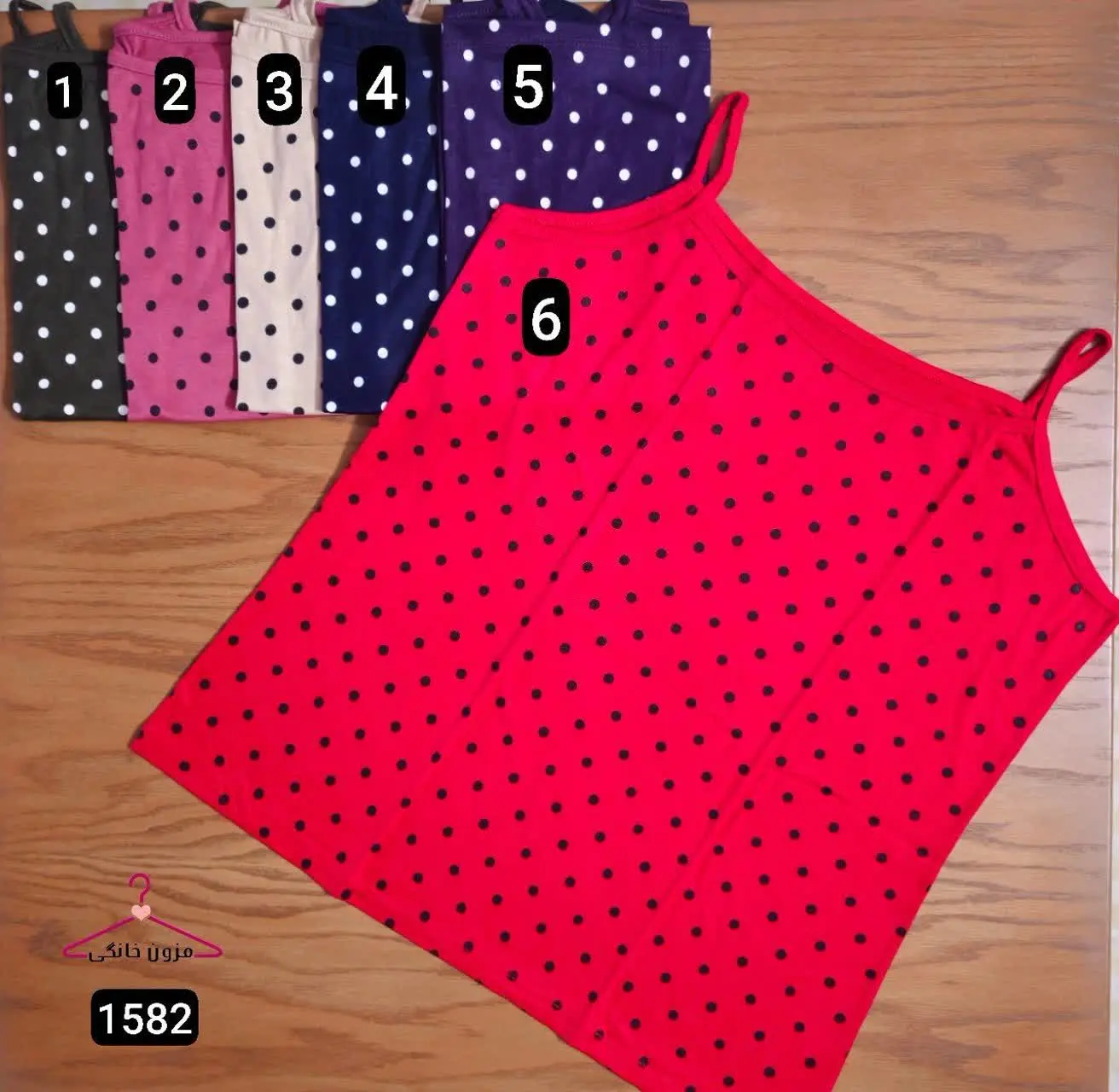 ✅دارای پک تخفیفی خرید ۲ عدد