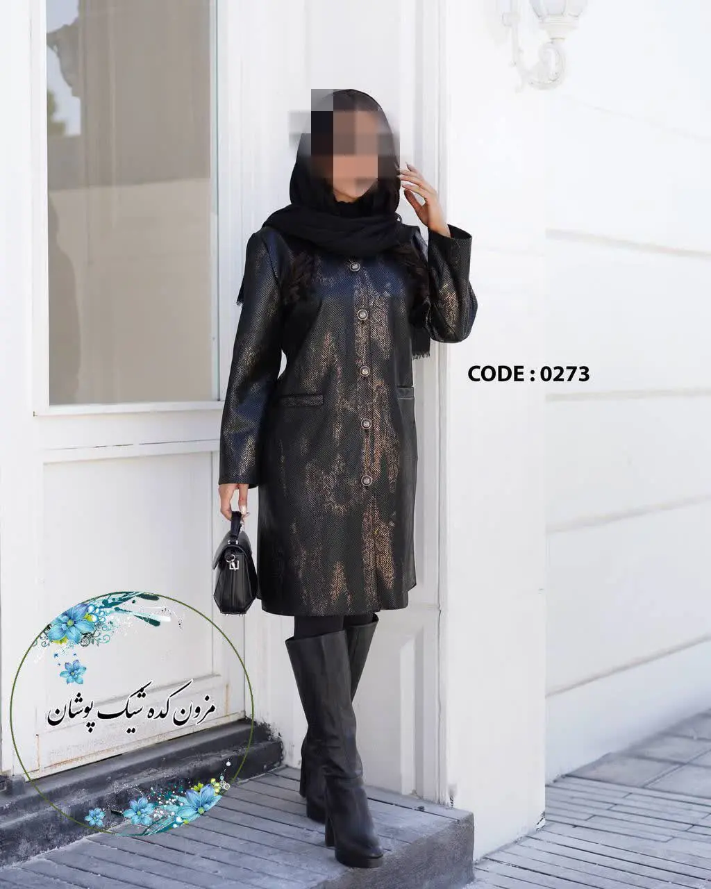 مانتو پاییزه دگمه دار