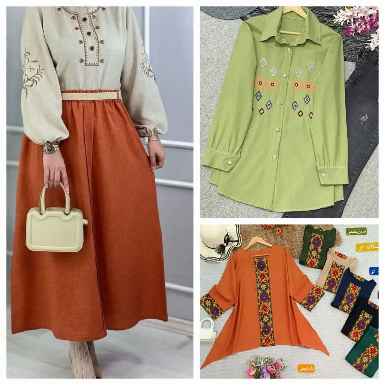 دیگه وقتشه بدون واسطه خریدکنی
