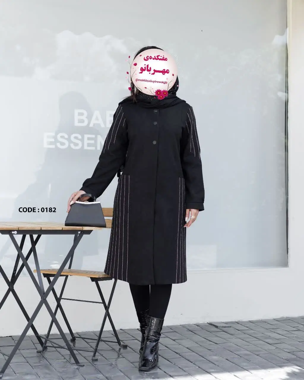 🔸 کالکشن پاییز ۱۴۰۳ 🔸
