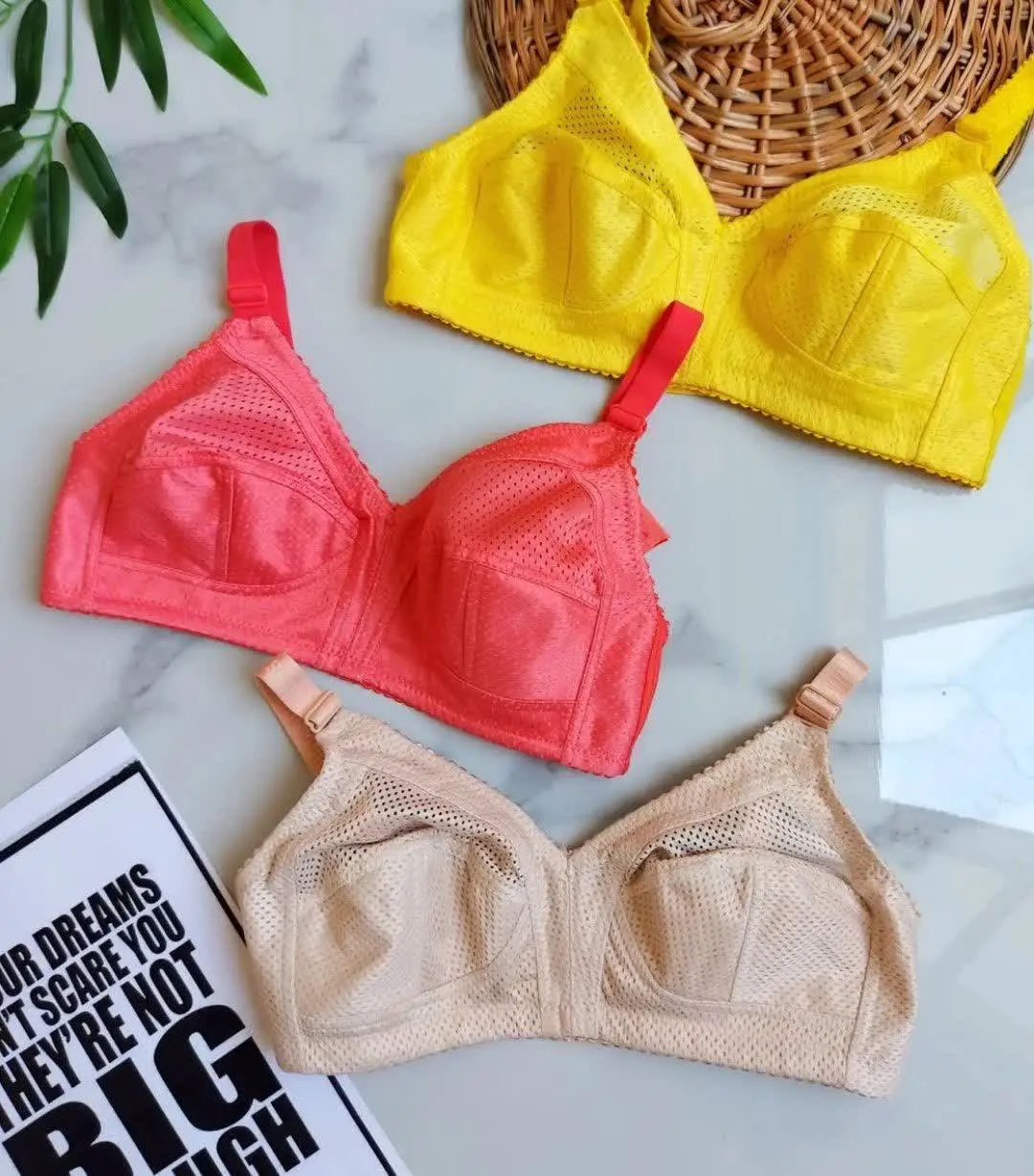 سوتین سوزنی 
