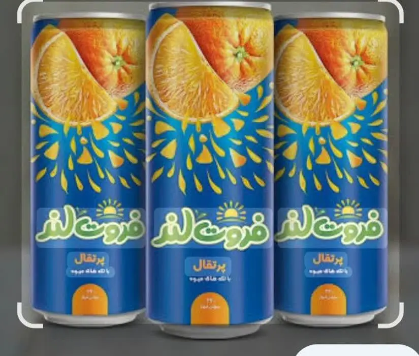 💥فروت لند نوشیدنی با تکه ها...