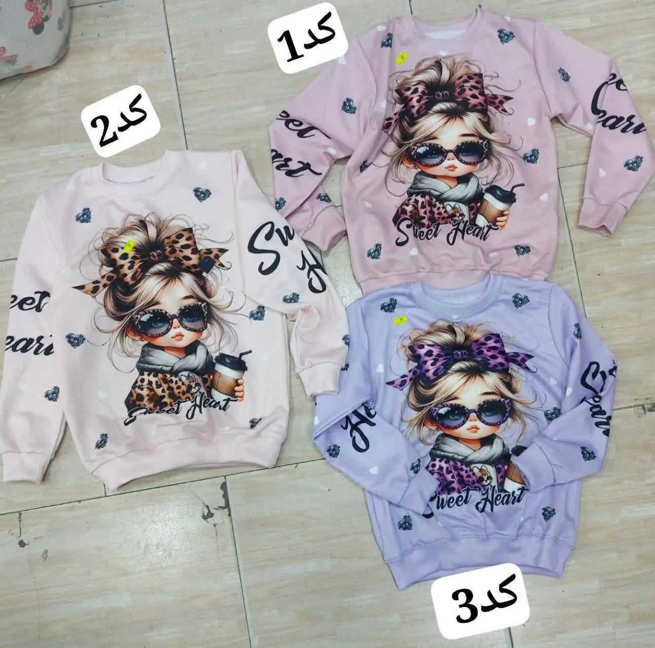 سایز ۴۰👈قدلباس ۴۰ پهنا ۳۲ ق...