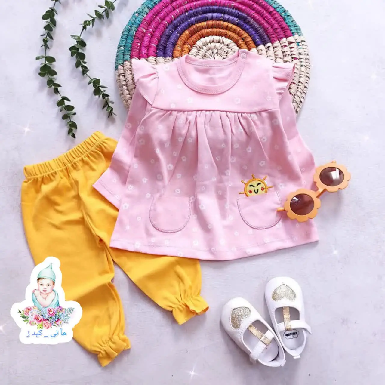 بلوز شلوار دوجیب خورشید
