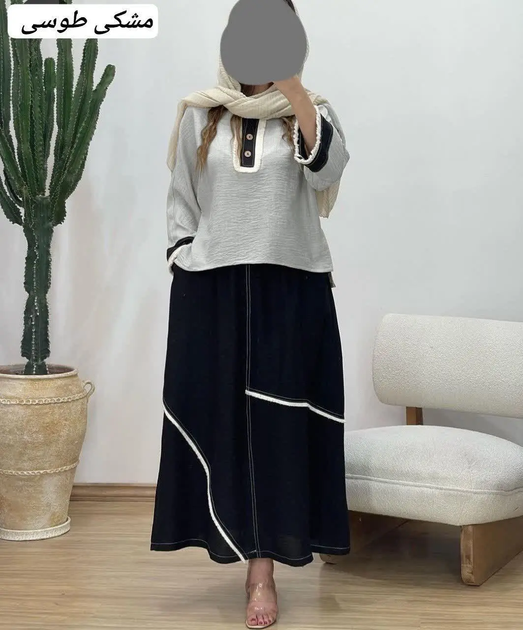 👚 نام: شومیز دامن شکیبا ✔️
