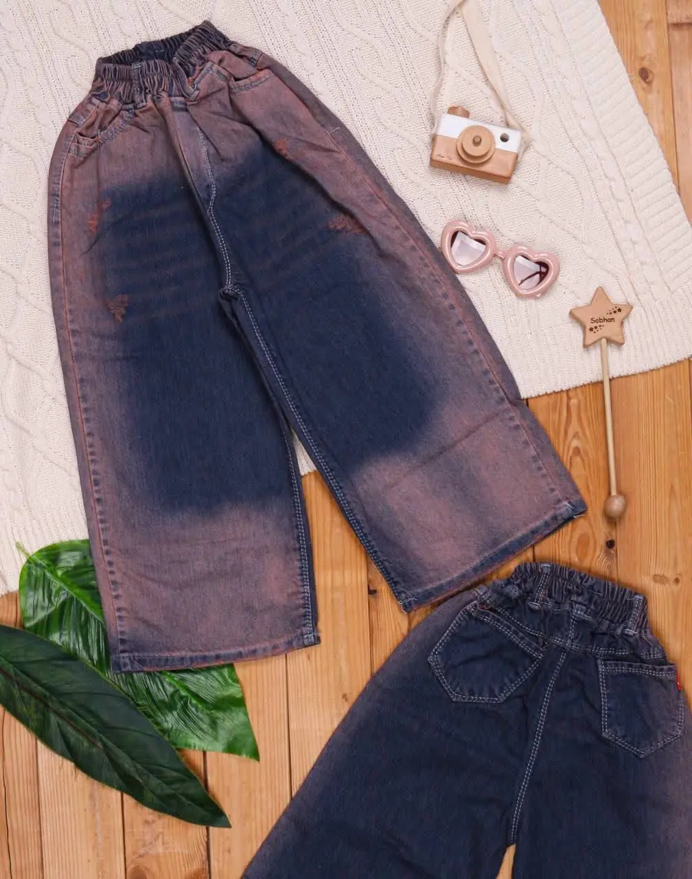 🎄 شلوار لی شافل بگ سایه دار...