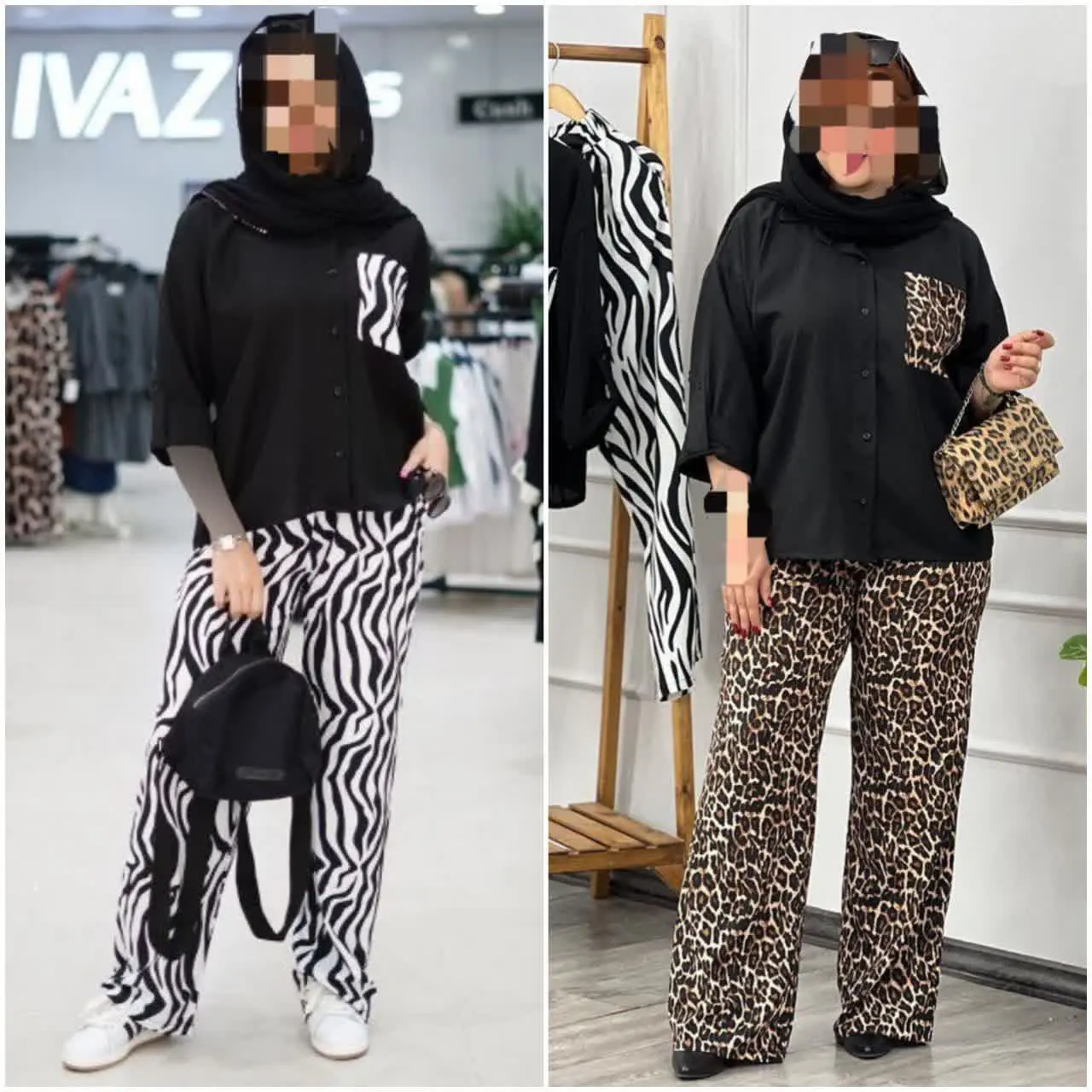 ❤️ شومیز و شلوار مدل آیریس
