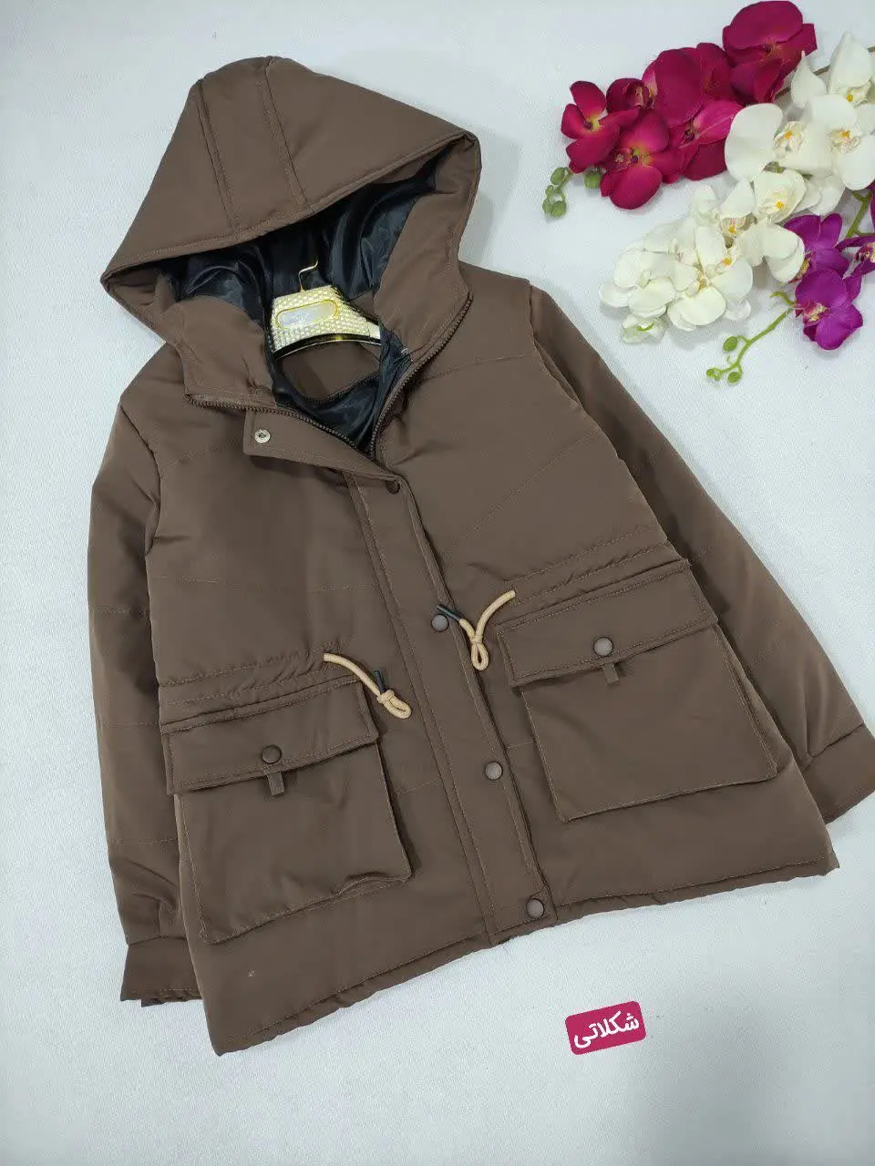 🍃نام: کاپشن آستر دار شاداب