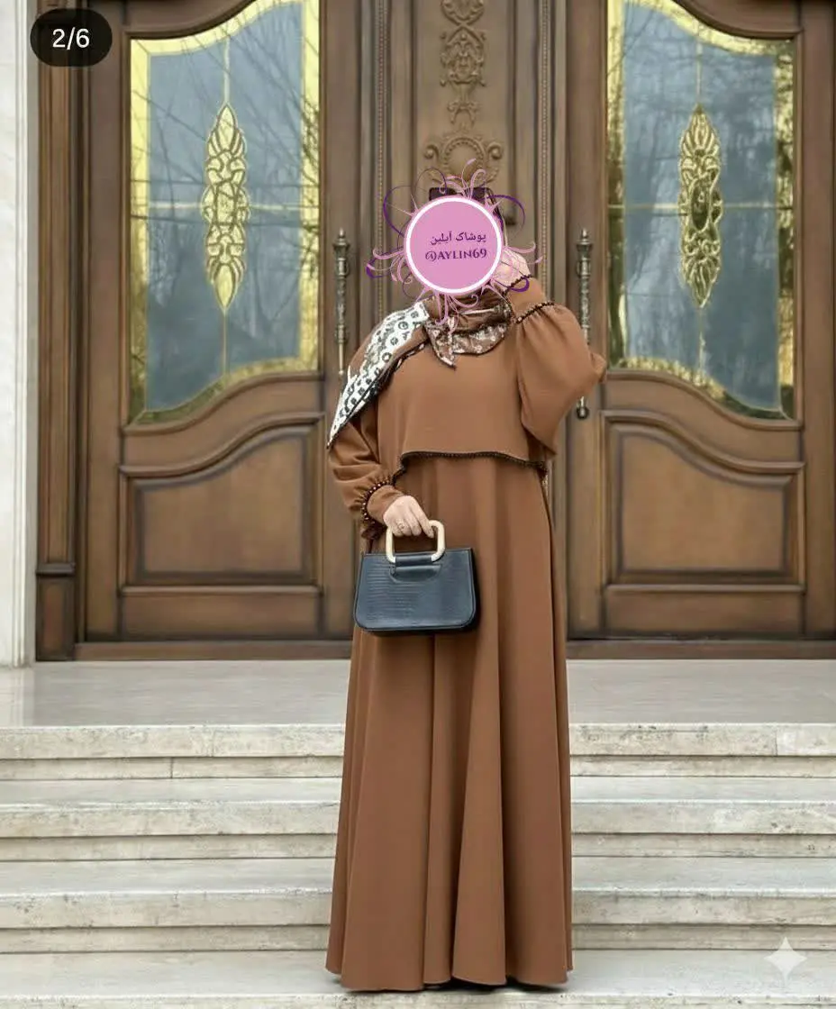 👚نام: عبا مروارید