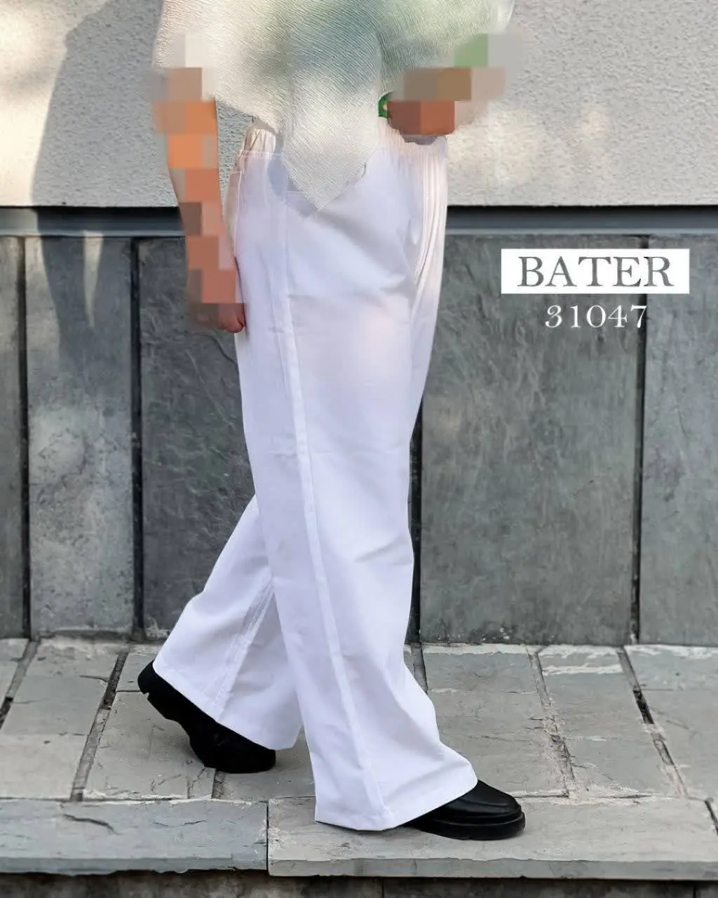 شلوار بگ پارچه‌ای اعلا با رنگ سفید
