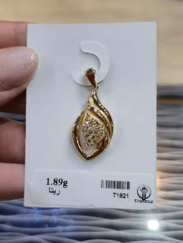 💫💫#مدال ریتا مدل اشک یه کار ظریف و تراش درخشان
