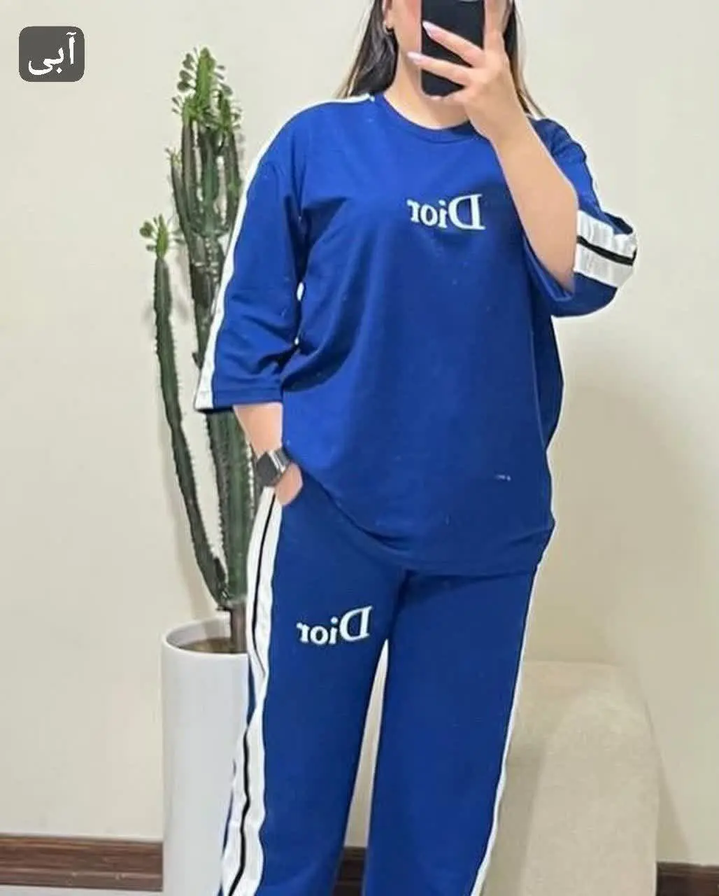 نام: ست تیشرت شلوار Dior
