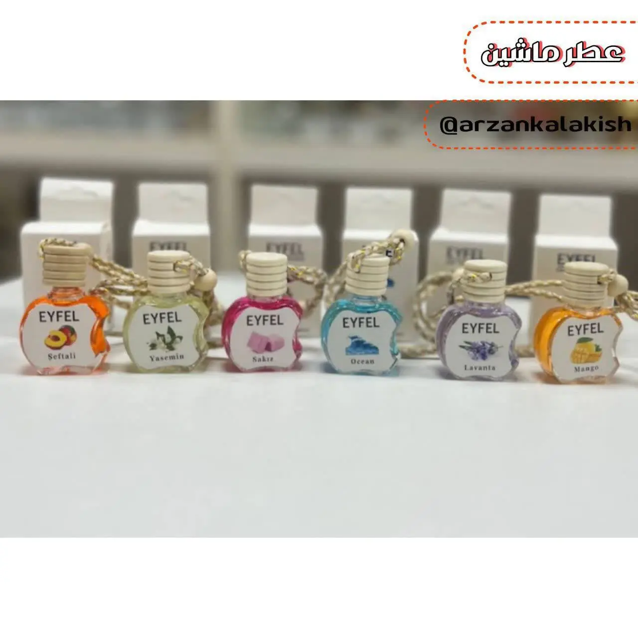 ♦️مدل: اپل و خمره‌ای
