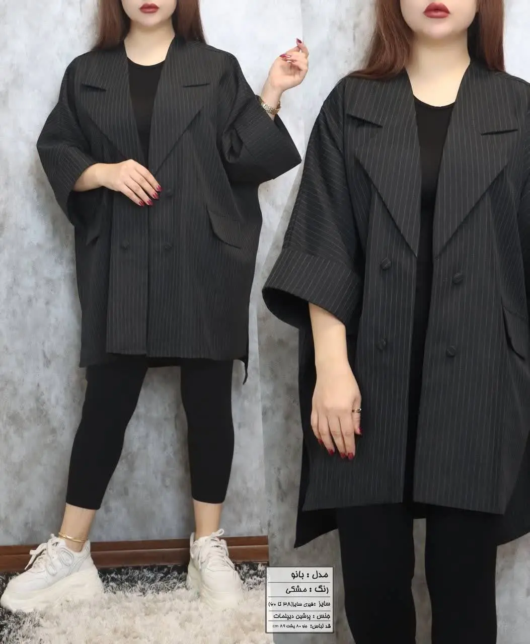 🌸نام: #بانو
