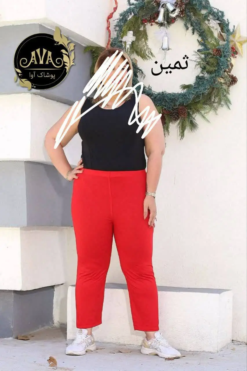 👚نام: ثمین
