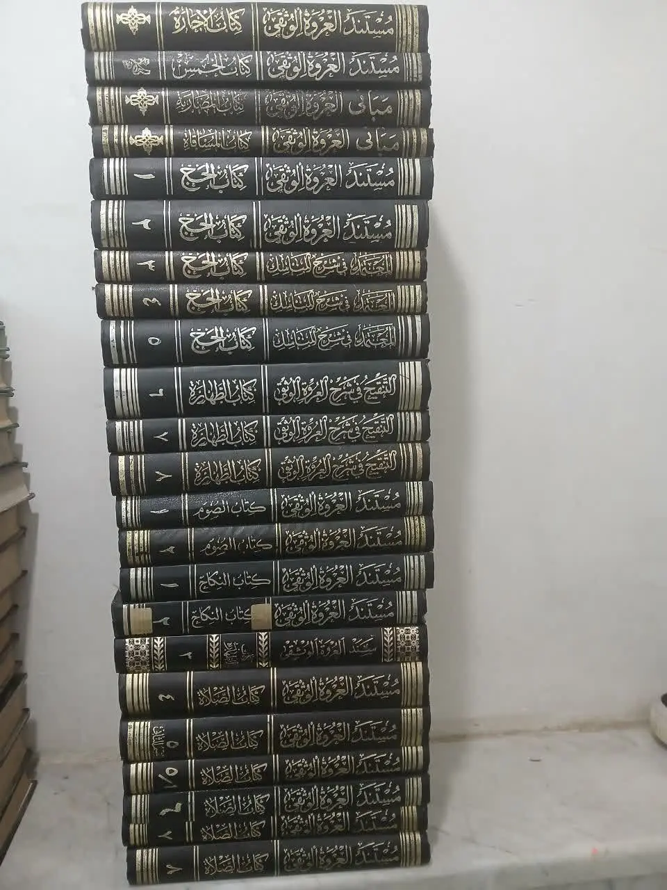 📚۲۳جلد کتب فقهی ایت الله العظمی خویی 
