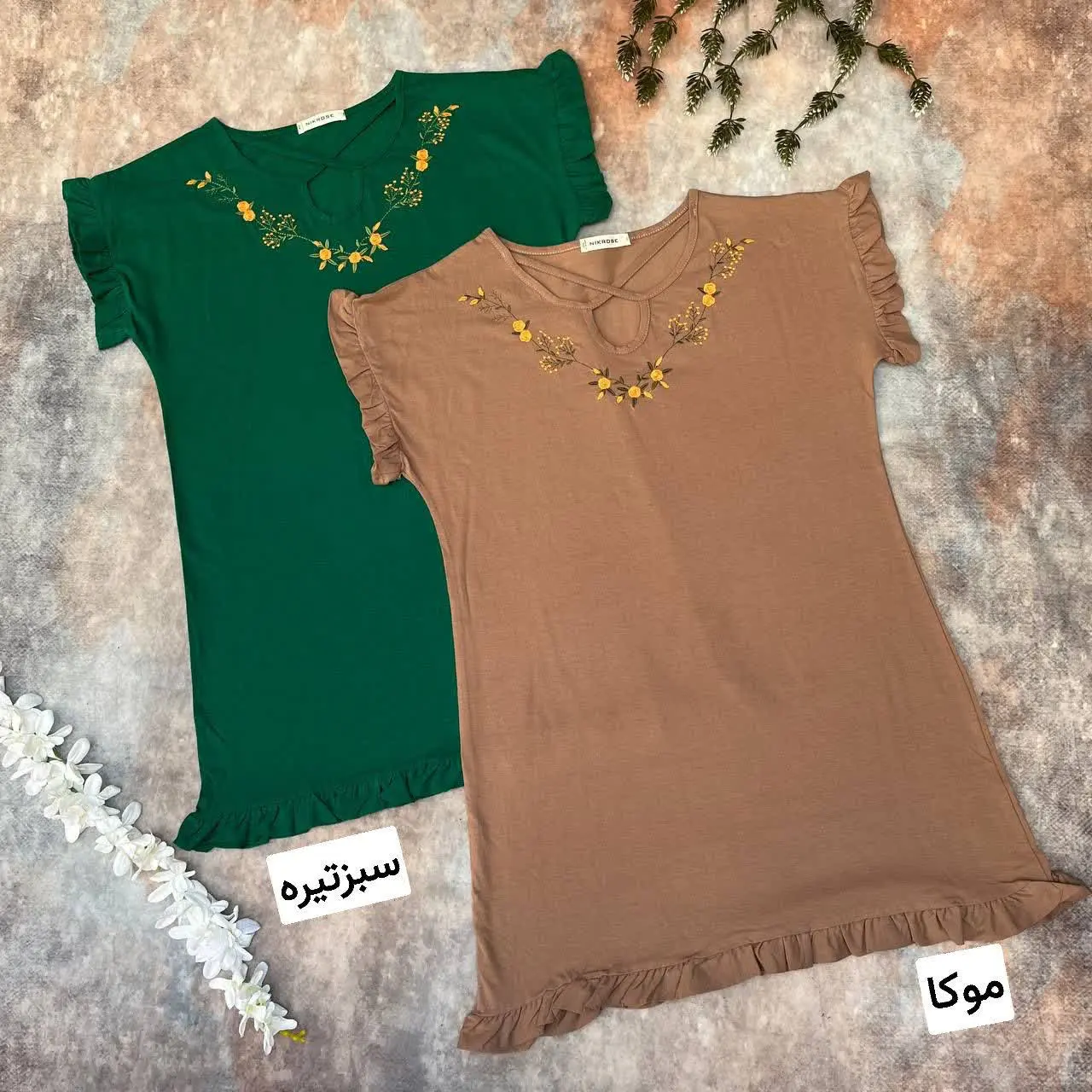 سارافون حلما 😍💃