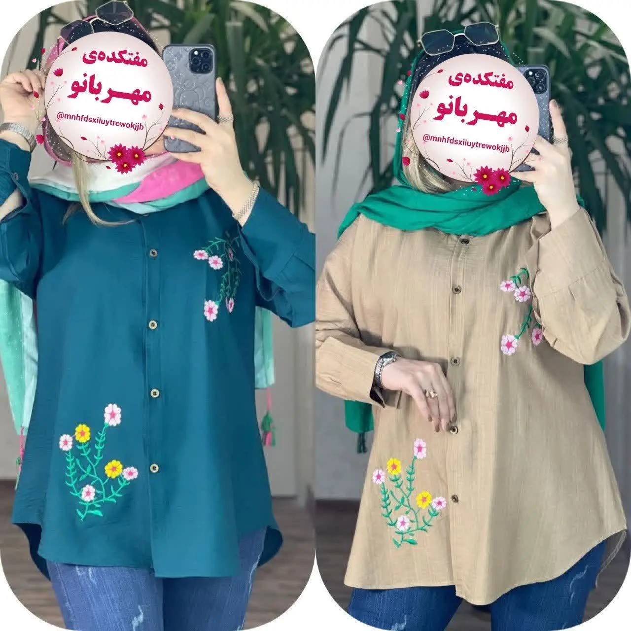 نام: تونیک مانتویی ۲۰۰۳۳۹
