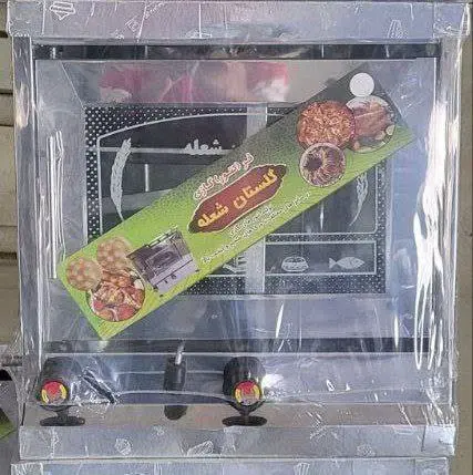 🟢 تنور گازی استیل سایز متوسط 
