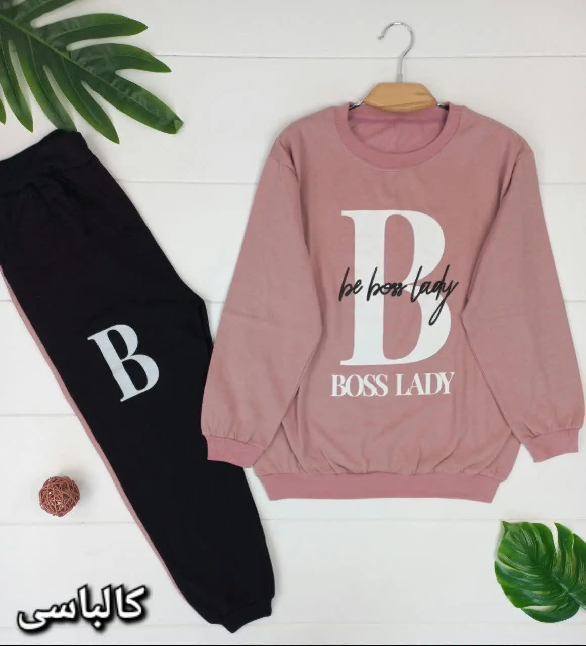 ❤️نام: بلوز و شلوار مدل BOS...