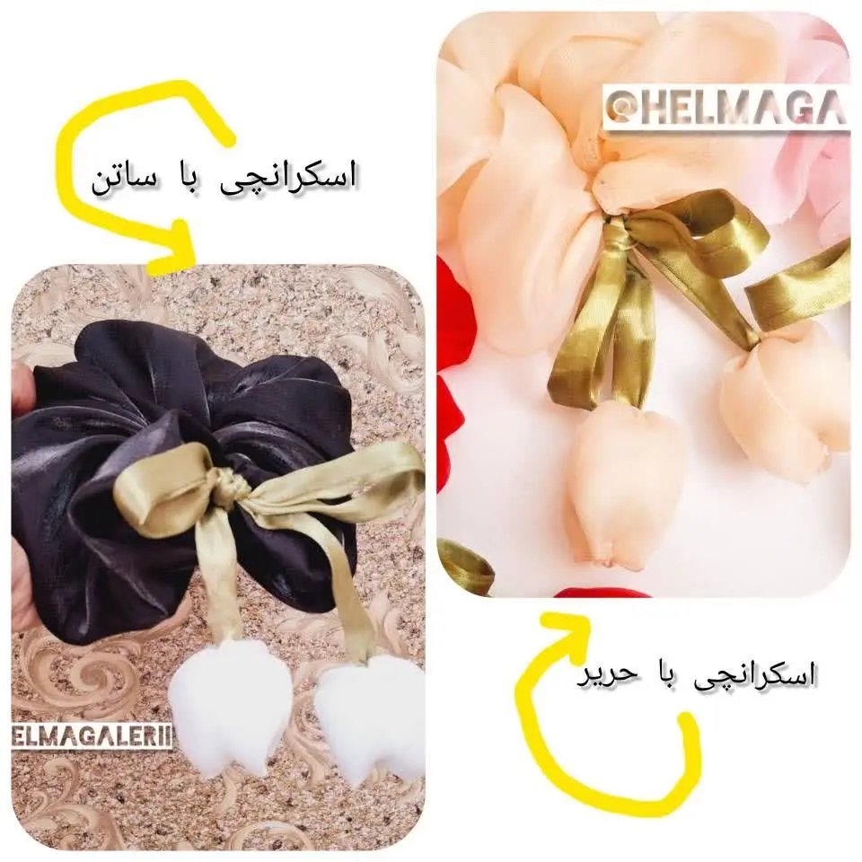 در رنگهای کرم، سفید، مشکی،...