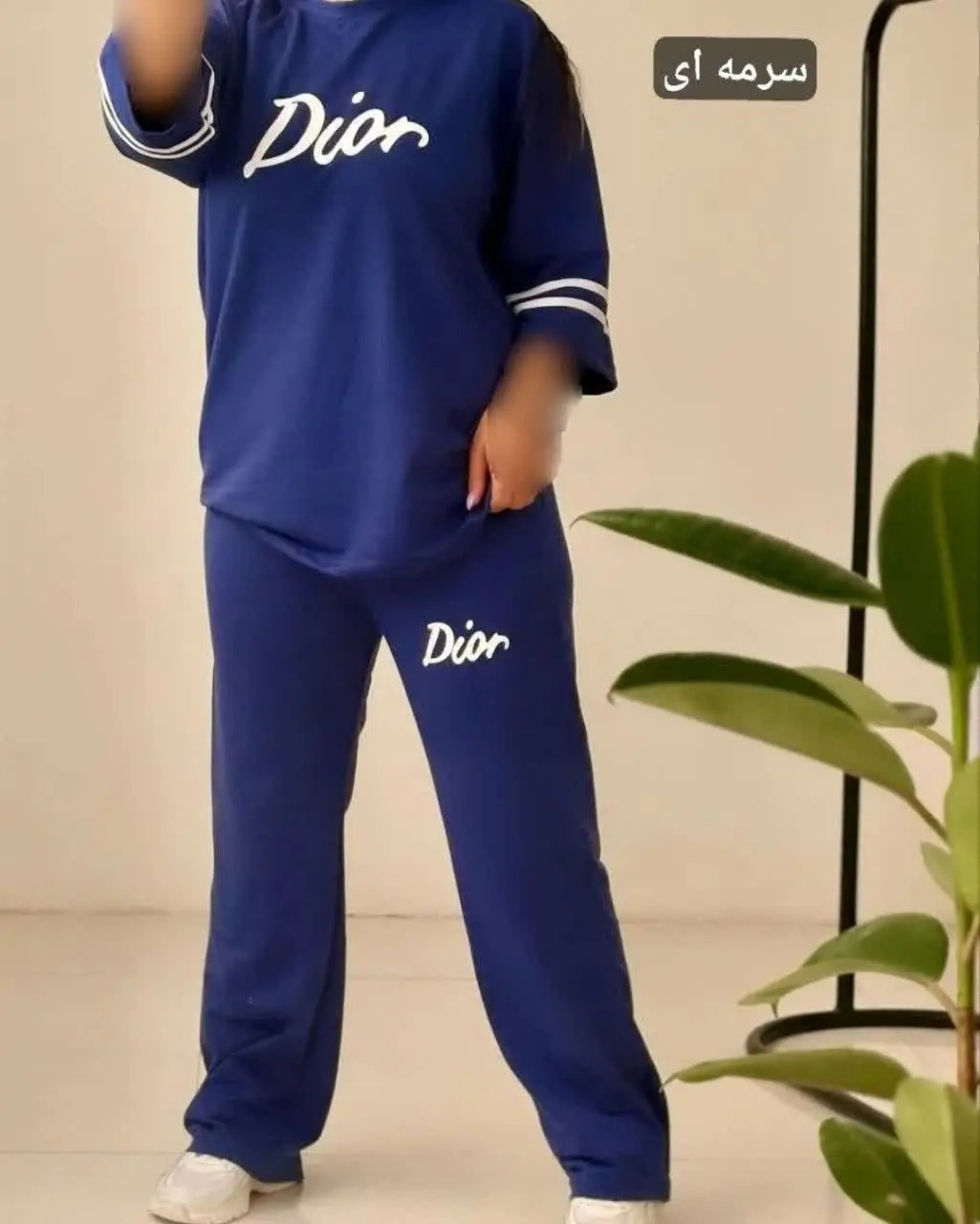 نام: ست تیشرت شلوار Dior
