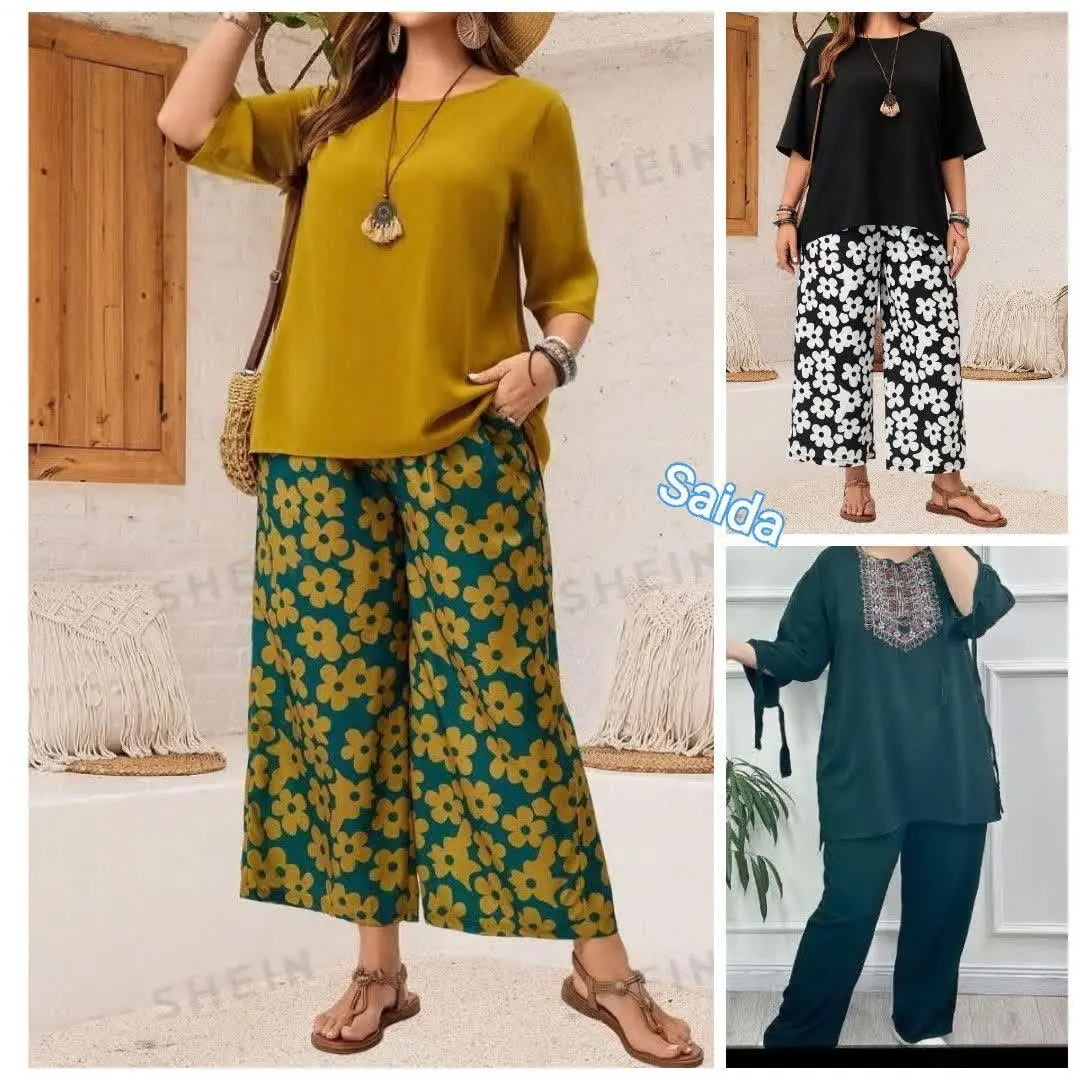 ⭕️انواع ست