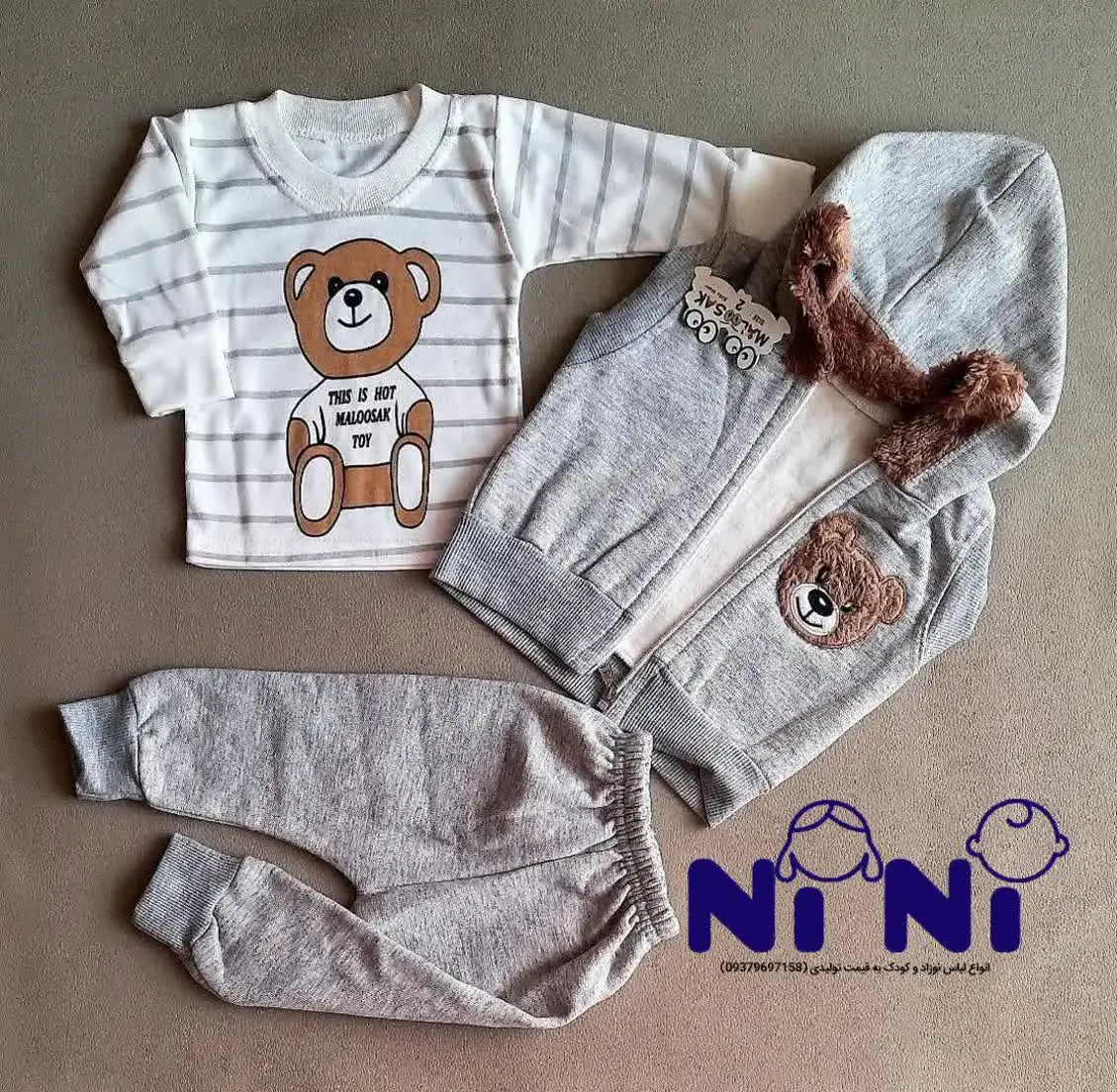 سه تکه تدی 🐹
