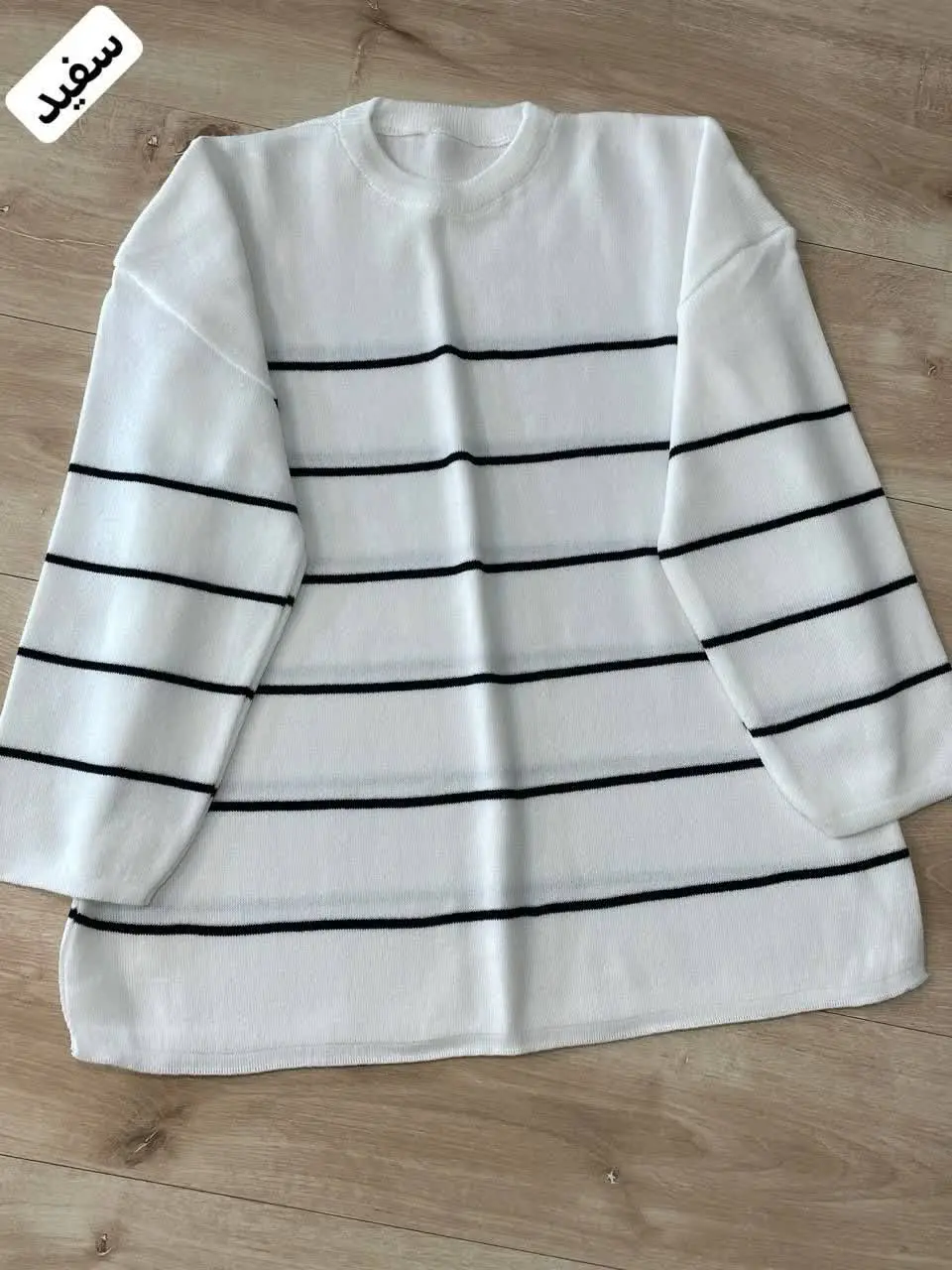 🧿بلوز بافت پینترستی ۱۵۶۱