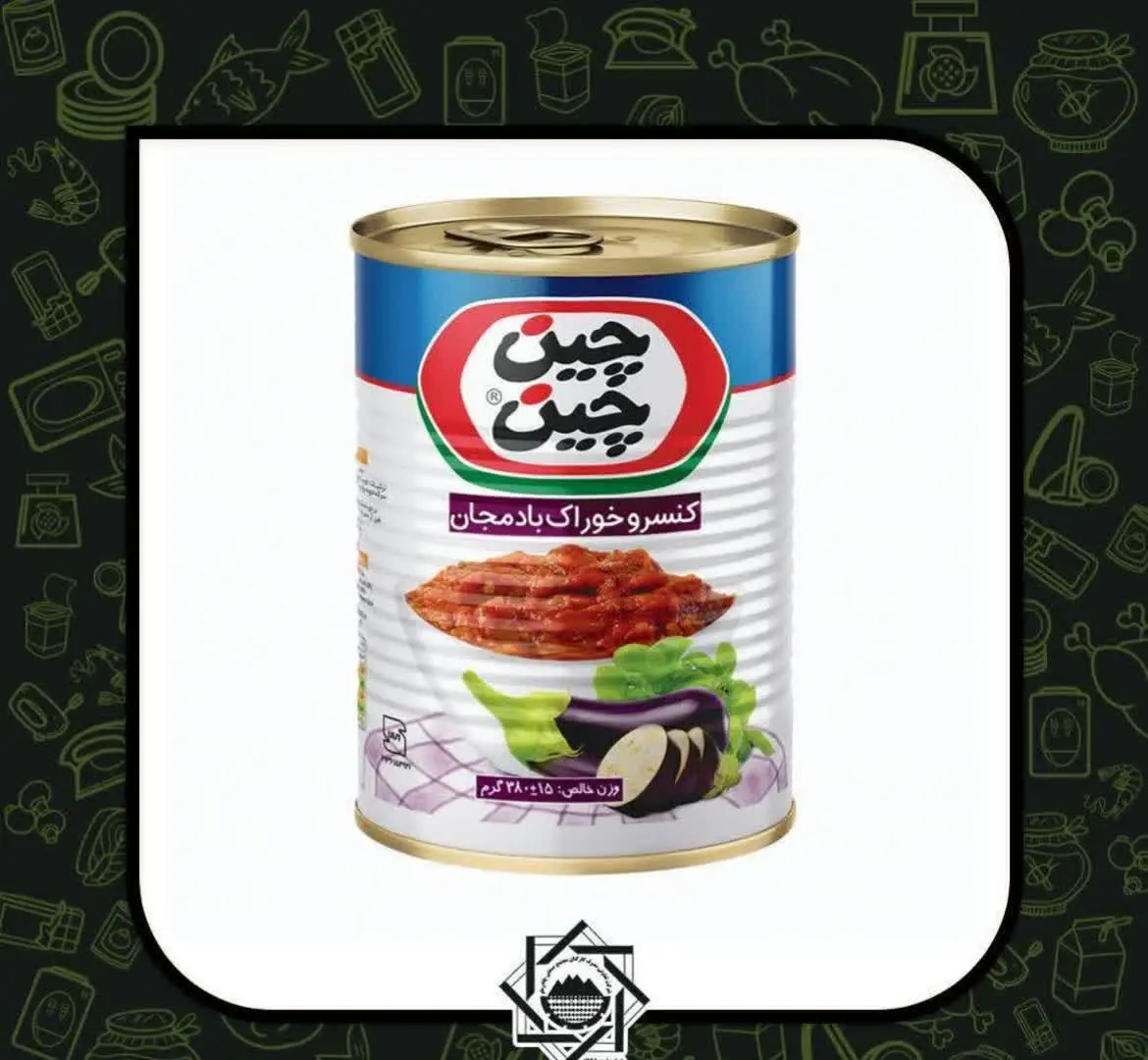 ☀️فقط روز پنجشنبه ۱۴۰۳/۲/۲۰
