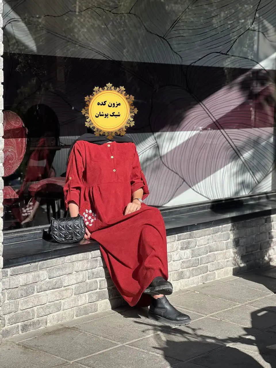 نام: طرح بابونه
