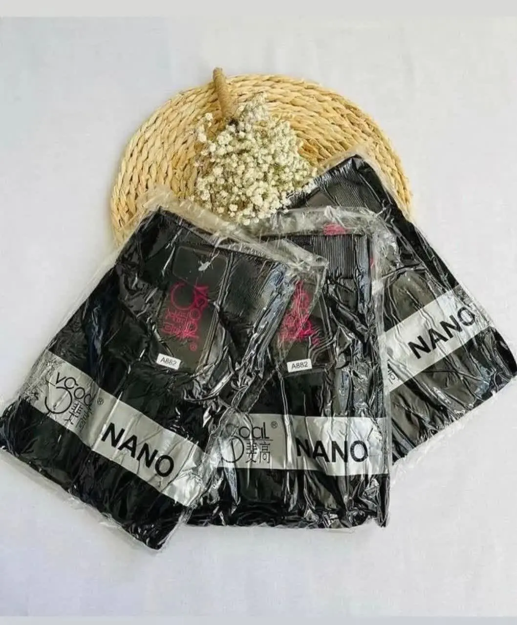 🍃 ساپورت مشکی 
