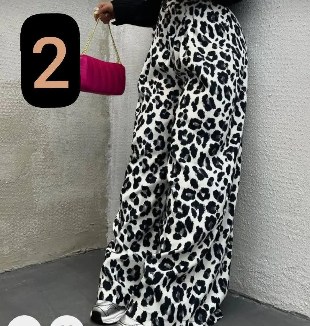 نام: شلوار الیزه 
