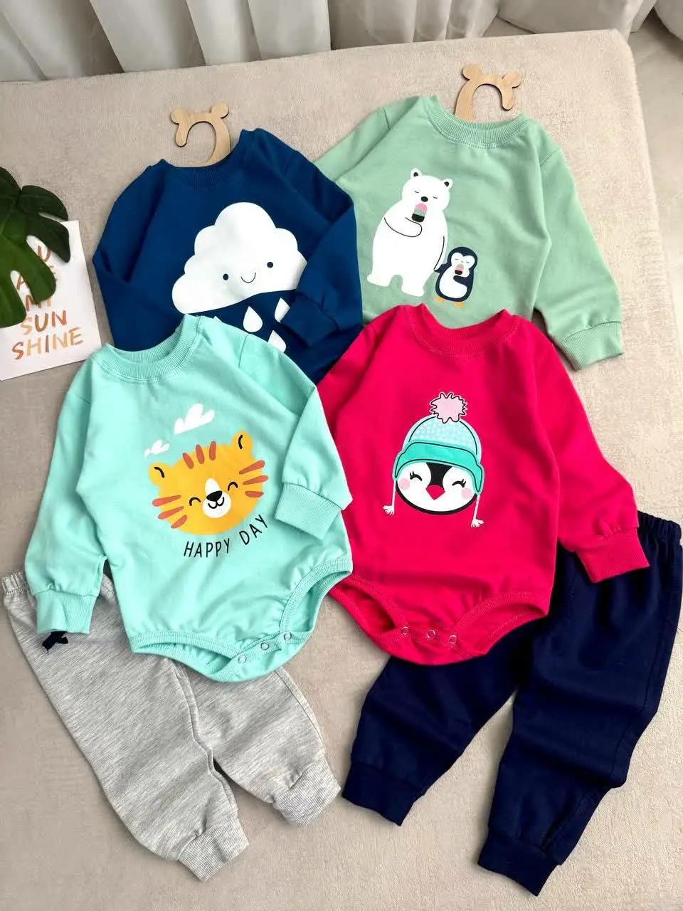 ✅بادی شلوار فانتزی👌👌