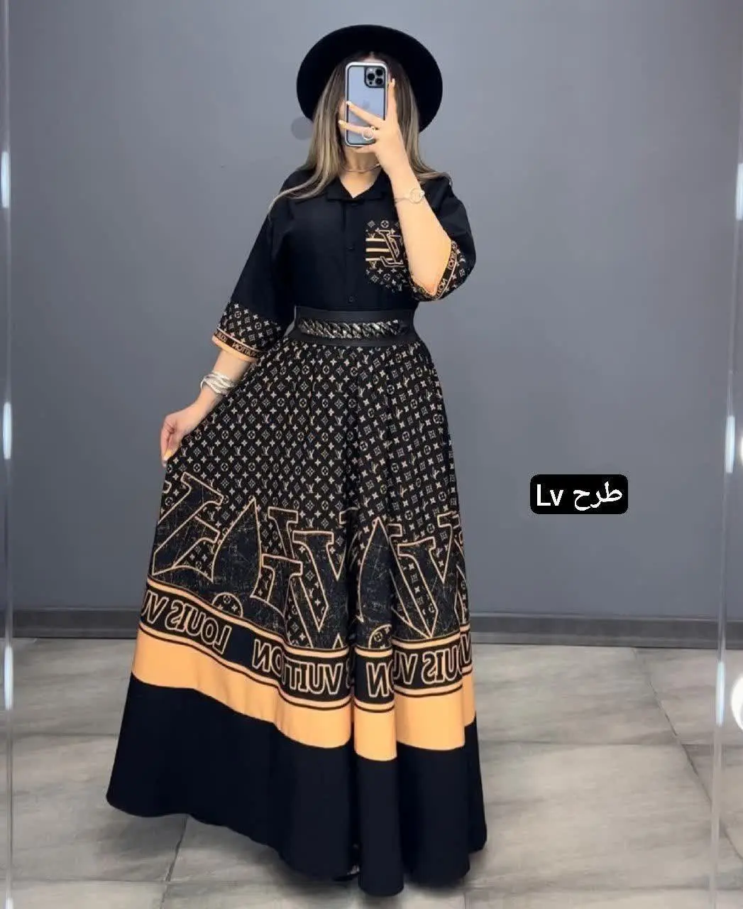 🦋نام مدل: شومیز دامن آیمد 😎
